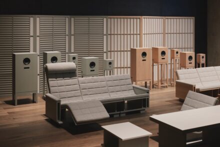 新ブランド〈音の家具 By OJAS and Karimoku Furniture〉を発表ザ・コンランショップ 代官山店にてローンチを記念したポップアップイベントが開催
