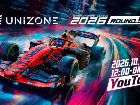 【 10/31開催 Rd.5 】e-Motorsport League UNIZONE 2026 Rd.5 各レース出走選手公開&スプリントレース③グリッド投票開始