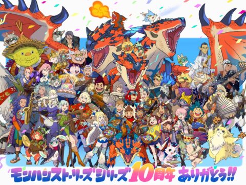 「モンスターハンターストーリーズ」シリーズ10周年！ シリーズ作品から多数のキャラクターが一堂に会した記念ビジュアルを公開！！