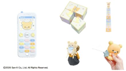 「リラックマベビー」のアイテムがカヨトイズから発売中　転倒時の衝撃を和らげるリュック型クッションなど