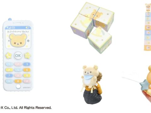 「リラックマベビー」のアイテムがカヨトイズから発売中 転倒時の衝撃を和らげるリュック型クッションなど