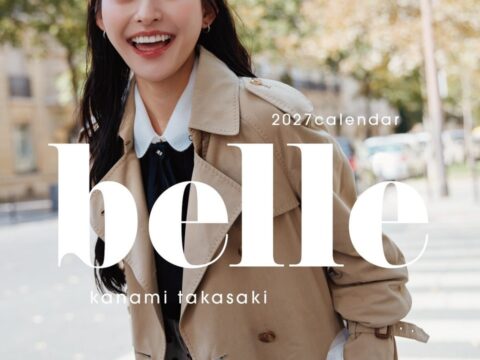 高崎かなみ パリで撮りおろした最新カレンダーイベント開催！