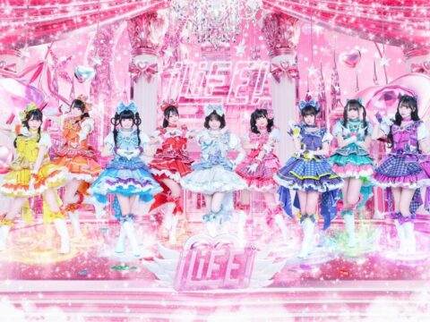 iLiFE!、ソニー・ミュージックメジャーデビュー第一弾!『アイドルライフメガパック』2027年1月11日(月・祝)発売決定!