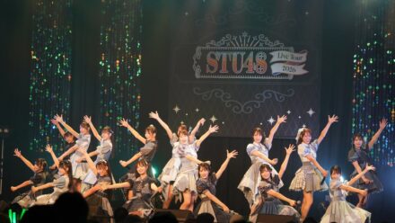 STU48、全国ツアー「STU48 Live Tour 2026」が広島でファイナル！結成10周年特設サイトのオープン＆追加公演を発表！