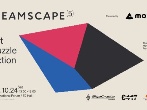 インディーゲーム展示会「DREAMSCAPE5 presented by マウスコンピューター」、10月24日に東京国際フォーラムで開催