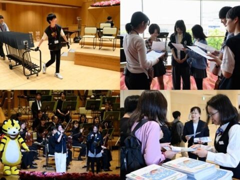 【横浜みなとみらいホール】公演制作を通して社会を学ぶ。「こどもの日コンサート」の企画・制作に“中学生プロデューサー”が挑戦！
