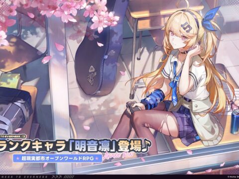 『NTE: Neverness to Everness』Ver.1.4後半に「明音凛」が登場、同時に新カバー曲「God knows…(NTEカバーVer.)」も実装