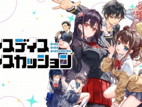 『魔法少女リリカルなのは』シリーズ「藤真拓哉」がキャラクターデザイン／原画を担当する新作ADVゲーム『ディスディスディスカッション』本日10月6日よりSteamにて体験版配信開始！