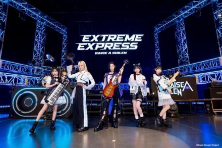 BanG Dream! 13th☆LIVEDAY3 : RAISE A SUILEN「EXTREME EXPRESS」開催報告