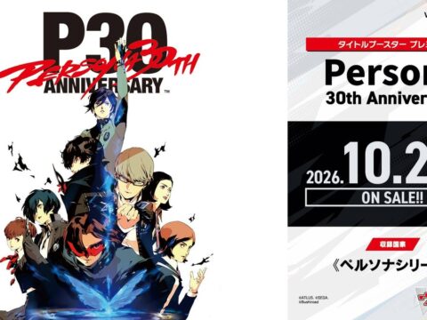 カードファイト!! ヴァンガードよりタイトルブースター プレミアム「Persona 30th Anniversary」が10月23日(金)発売！