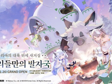 『アズールプロミリア』、11月26日に韓国で配信開始