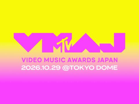 10月29日(木)東京ドームで開催「MTV VMAJ 2026」豪華アーティストが登場するレッドカーペットをTELASAで完全独占ライブ配信決定！