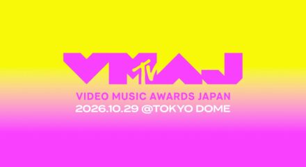 Mrs. GREEN APPLEが「MTV VMAJ 2026」ライブ特別賞を受賞、既発表のMV賞と合わせ最多4冠に
