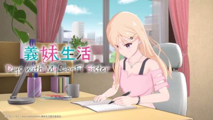 シリーズ累計130万部を超える人気作『義妹生活』のゲーム化が決定！『義妹生活 Days with My Lo-Fi Sister』Steamストアページ公開