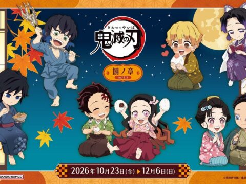 “秋の夜長”をテーマにしたufotable描き下ろしイラストが登場！ 『アニメ「鬼滅の刃」 捌ノ章 in ナムコ』 描き下ろしイラストを使用したナムコ限定プライズや特典が盛りだくさん！