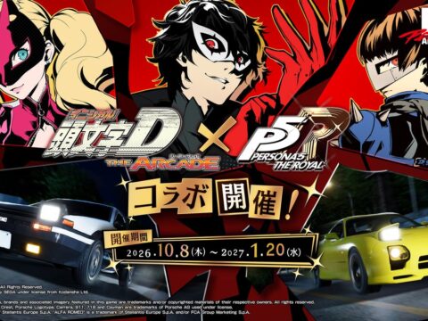 『頭文字D THE ARCADE』 10月8日（木）より『ペルソナ５ ザ・ロイヤル』コラボイベントを開催！