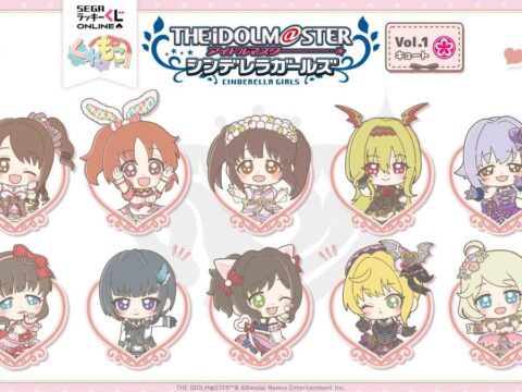 アイドルマスター シンデレラガールズ くじ発売