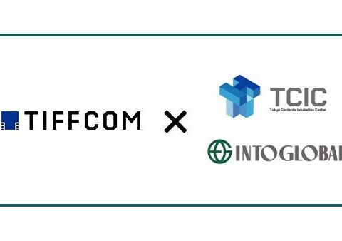 TCIC、東京国際映画祭と併催されるアジア最大級のコンテンツマーケット見本市「TIFFCOM 2026」に出展決定！