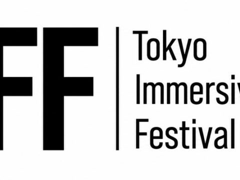Tokyo Immersive Film Festival 2026 開催決定のお知らせ
