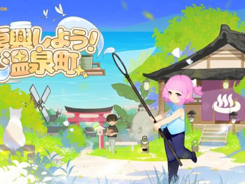 蝉の声、花火、忘れられない夏――『復興しよう！温泉町』12月7日より早期アクセス開始！