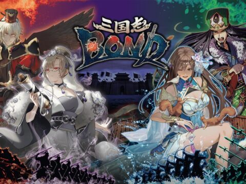 Steam向け新作ゲーム『三国志BOND』10月13日（火）より大型アップデート実施！新規「武将」29体、さらに新規「軍師」1体を追加！