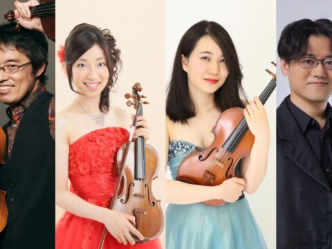 名作映画の音楽を弦楽四重奏で。しらかわホール「シネマ・クラシック」を11月3日(火・祝)に開催！