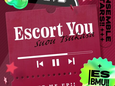 『あんさんぶるスターズ!!』朱桜 司「Escort You」10月10日(土)より全世界一斉配信開始!