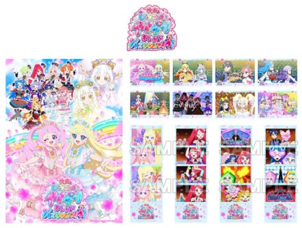 『映画ひみつのアイプリ まんかいバズリウムライブ！』のBlu-rayが、12月2日にアニメイト限定で発売！「エターナルアイプリさくらピンク」のプレゼントコードが封入！さらにL判ブロマイドなどの特典付き