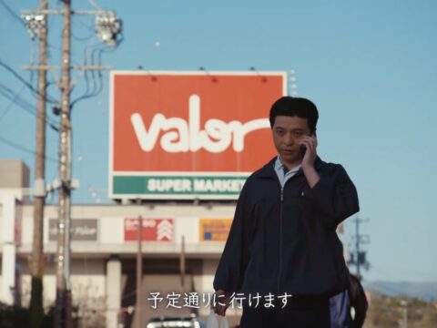 株式会社LANTERN、TBS日曜劇場『VIVANT』第2シーズンの多国籍キャスティングと言語サポートに協力