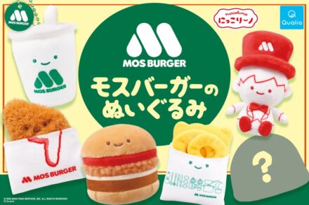 【話題沸騰‼】モスバーガーがカプセルトイに⁉ SNSで120万回超の大反響！『モスバーガー×にっこりーノ』発売記念キャンペーン開催！