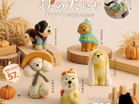 【11月発売】中国出身の現役美大生アーティスト“Facaierr（ファサイア）”のかわいい犬たちがカプセルトイ＆ブラインドBOXで登場
