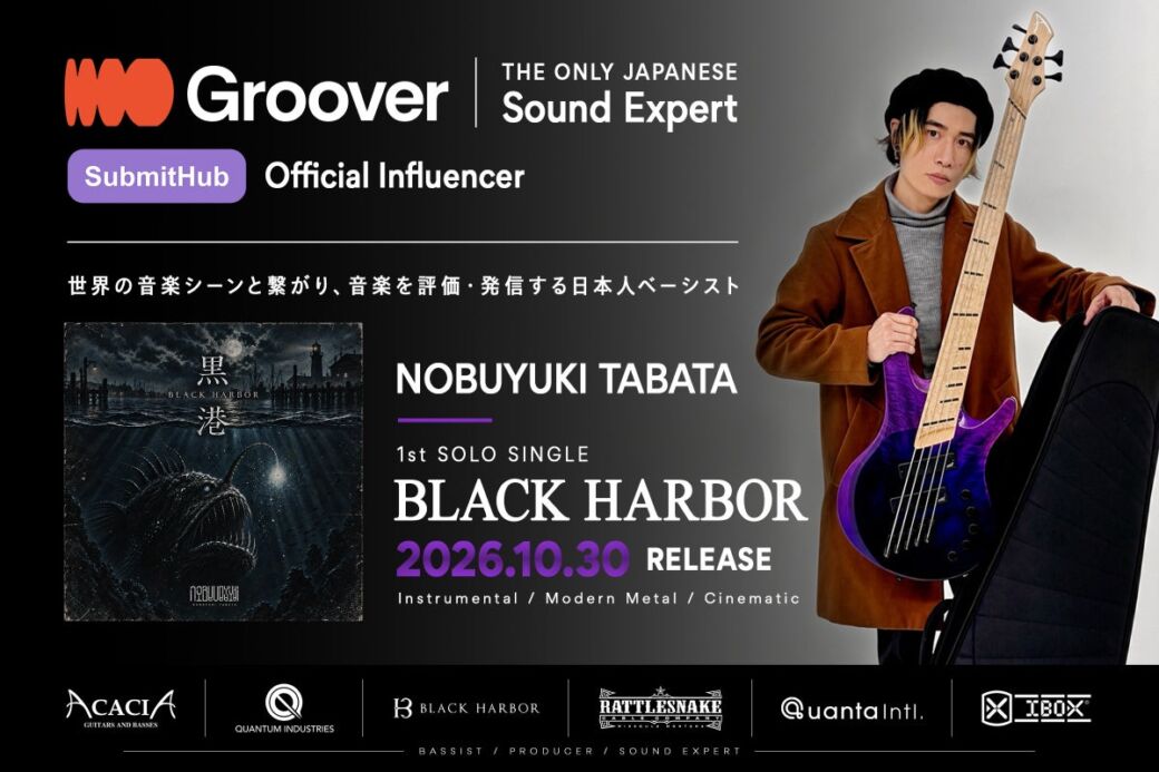 ギターなし、ベースが主役のシネマティック・モダンメタル　Nobuyuki Tabataが初ソロシングル『Black Harbor』を10月30日リリース