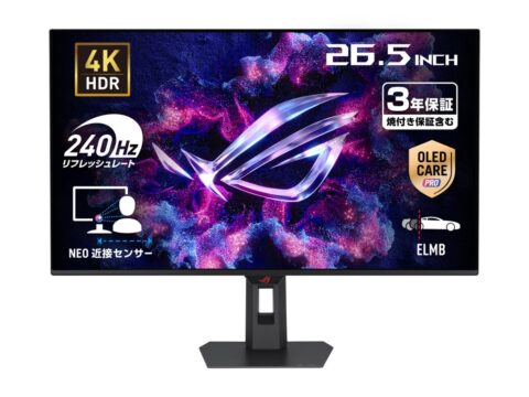 4K/240Hz QD-OLEDゲーミングモニター「ROG Strix OLED XG27UQDMS」「ROG Strix OLED XG32UQDMS」の2機種を発売