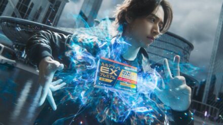 山崎賢人さんが、「近未来エージェント」として再び登場！ルルアタックプレミアム新TV-CM『スパーク』篇、『スピード』篇2026年10月23日（金）より全国で順次放映開始