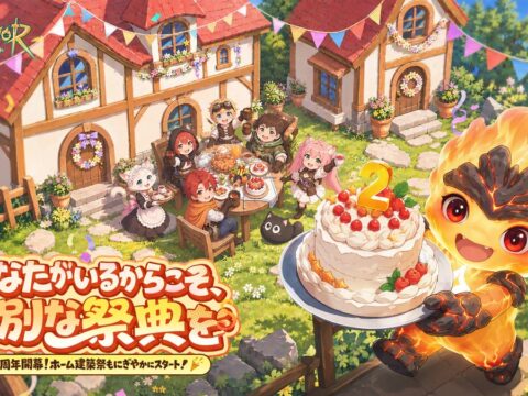 あなたがいるからこそ、特別な祭典を！『ツリーオブセイヴァー：ネバーランド』2周年記念イベントが開幕！「ホーム建築祭」も同時開催、仲間と一緒に「帰る場所」をつくろう