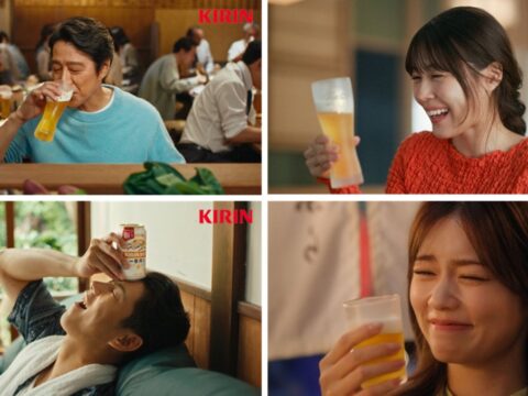 堤真一さん、有村架純さん、賀来賢人さん、小芝風花さんが、新「一番搾り」のおいしさで、ビールの幸せを実感する「キリン一番搾り生ビール」 新TVCM公開