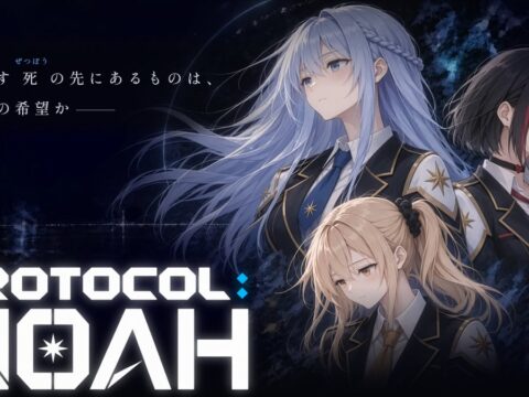シンエンスタジオ、第一弾タイトル『PROTOCOL: NOAH』ティザーサイトを公開
