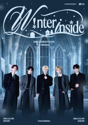 AND2BLE、12月にKアリーナ横浜でファンコンサート開催　日本公式FC先行受付が10月23日14:00スタート