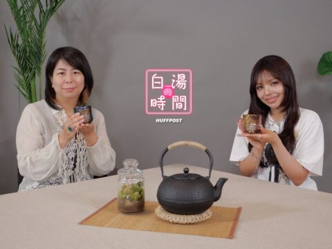 大人気クリエイターmomohaha x 編集長 泉谷由梨子による新動画シリーズ「ハフポストの『白湯の時間』」スタート