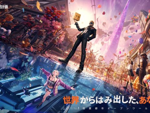 『人間奇想計画』、約22分にわたる実機映像とともに初公開!人とフシギが共存する都市を舞台にした新作オープンワールドRPG