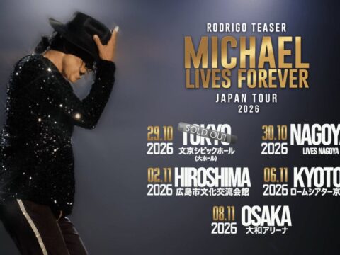 ロドリゴ・ティーザーによるマイケル・ジャクソン・トリビュート「MICHAEL LIVES FOREVER JAPAN TOUR」、東京・名古屋・広島・京都・大阪で開催