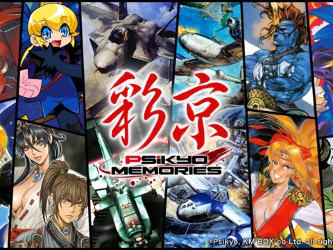 Nintendo Switch™ 2用、PlayStation®5用ソフト『彩京Memories』２月1８日（木）発売決定！予約受付中！