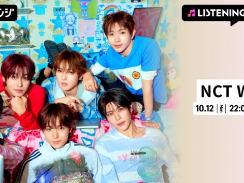The 4th Mini Album 『I SPY』 リリース記念！限定ボイスもオンエアするNCT WISH特集のリスニングパーティーをAWAラウンジで開催！