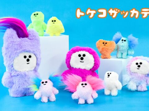 「トケコザッカテン」の商品化ライセンス業務を学研ステイフルが開始