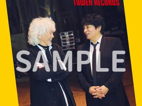 玉置浩二・ASKAが「NO MUSIC, NO LIFE.」登場最強コラボレーションのポスターを全国のタワレコで掲出