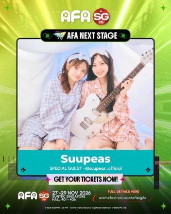 お昼寝系ガールズユニット“Suupeas”が東南アジア最大級アニメイベント「AFA Singapore 2026」に2年連続で出演決定！11月27日(金)～29日(日)にゲストとして登場！