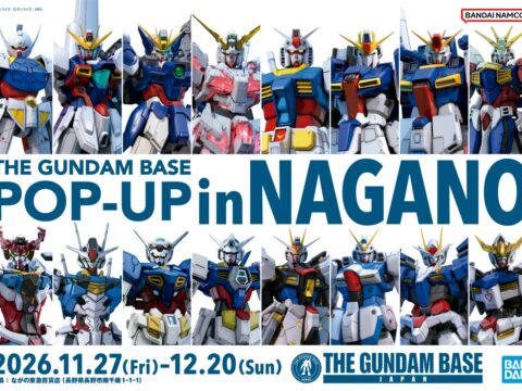 ガンダムグッズ大集合！ながの東急百貨店にて2026年11月27日(金)より「THE GUNDAM BASE(ガンダムベース) POP-UP in NAGANO」開催決定！