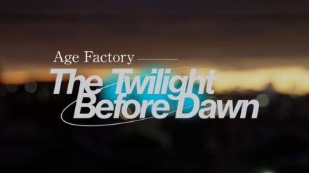 Age Factory、自身初の日本武道館ワンマン目前に特別番組 「The Twilight Before Dawn」が10月28日(水)夜11時からスペースシャワーTVで放送