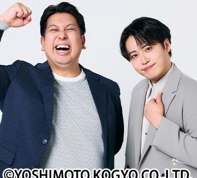 レインボー×YOSHIMOTO ROPPONGI THEATER渾身のイベントが開催！LOVE CONTERANSIT ～ラブ コントランジット～