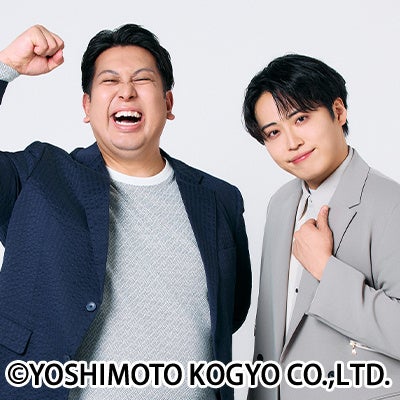 レインボー×YOSHIMOTO ROPPONGI THEATER渾身のイベントが開催！LOVE CONTERANSIT ～ラブ コントランジット～